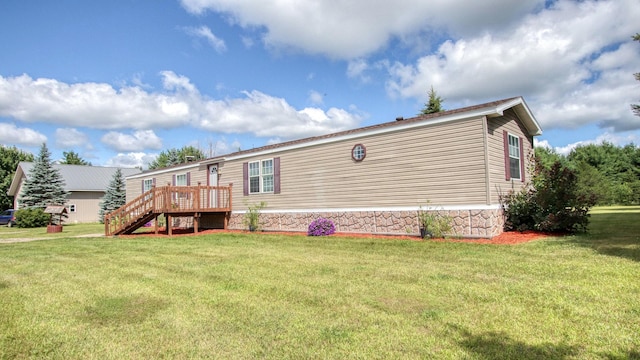 19534 82nd Ave, Anson Twp, WI 54729 - photo 32