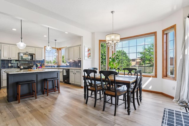 7432 Whitehall Rd, Shakopee, MN 55379 - photo 7