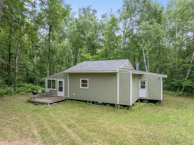7906 Meadow Lake Rd SW, Meadowbrook Twp, MN 56466 - photo 1