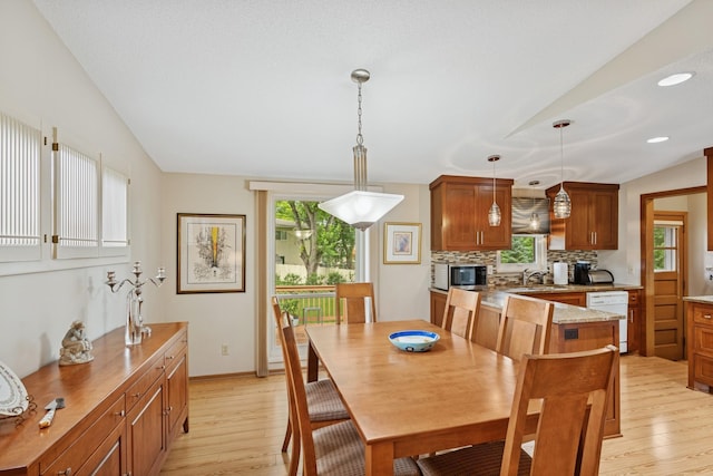 2240 Pennsylvania Ave S, Saint Louis Park, MN 55426 - photo 10