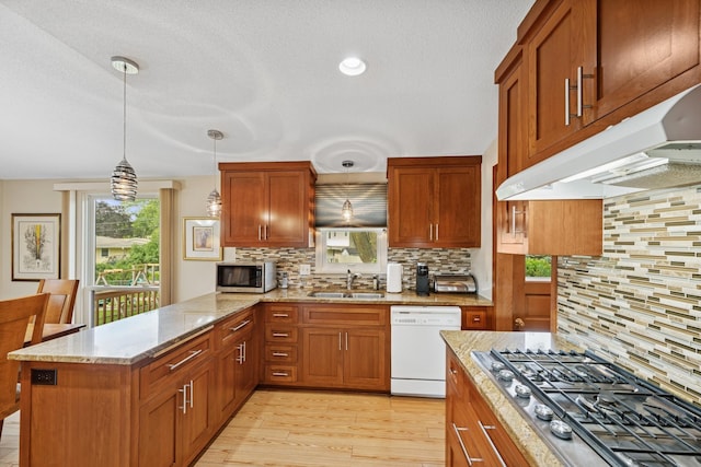 2240 Pennsylvania Ave S, Saint Louis Park, MN 55426 - photo 14