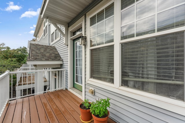 1679 Village Trl E Unit 3, Maplewood, MN 55109 - photo 7