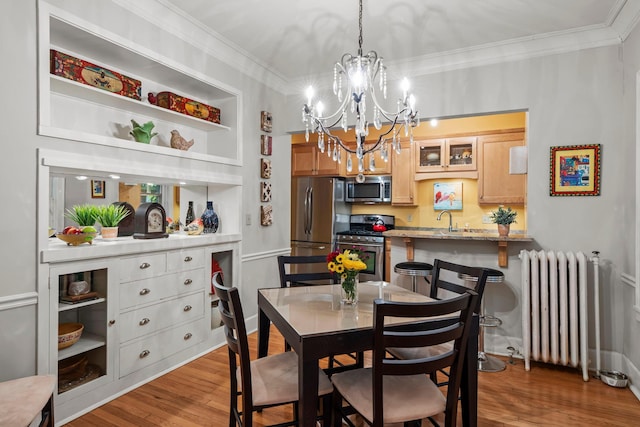 2519 Humboldt Ave S Unit 104, Minneapolis, MN 55405 - photo 14