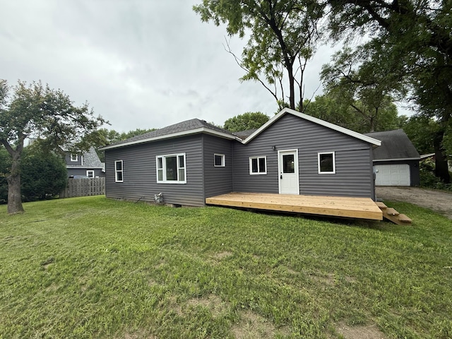 1514 Trott Ave SW, Willmar, MN 56201 - photo 2