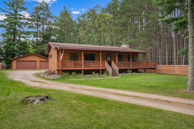1103 Lakewood Ln, Grand Rapids, MN 55744 - photo 1