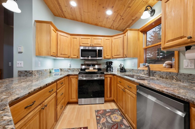 1103 Lakewood Ln, Grand Rapids, MN 55744 - photo 17