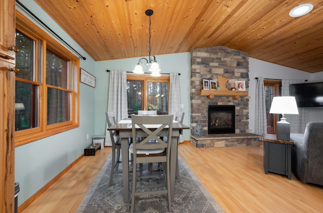 1103 Lakewood Ln, Grand Rapids, MN 55744 - photo 19