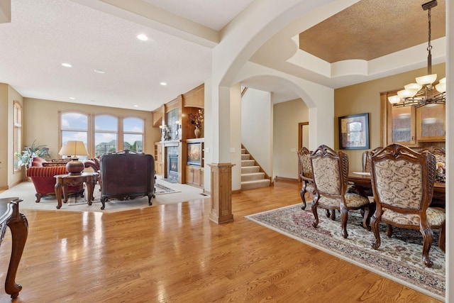 3131 119th Ct NE, Blaine, MN 55449 - photo 7