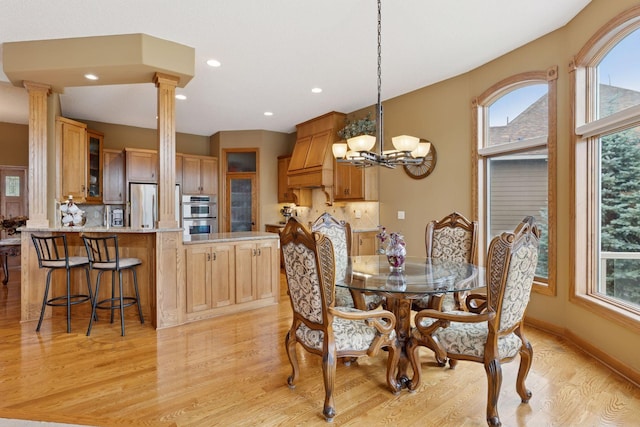 3131 119th Ct NE, Blaine, MN 55449 - photo 11