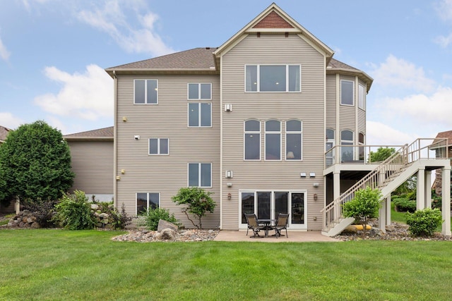 3131 119th Ct NE, Blaine, MN 55449 - photo 57