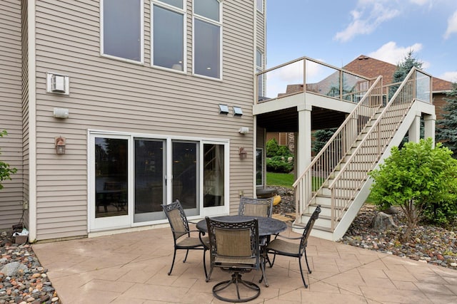 3131 119th Ct NE, Blaine, MN 55449 - photo 62