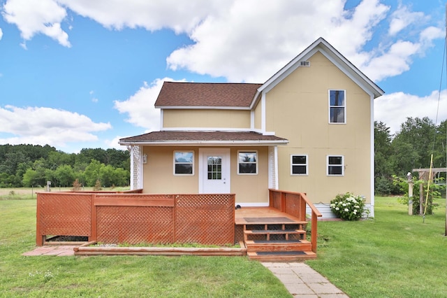 2249 36th Ave SW, Pine River, MN 56474 - photo 1