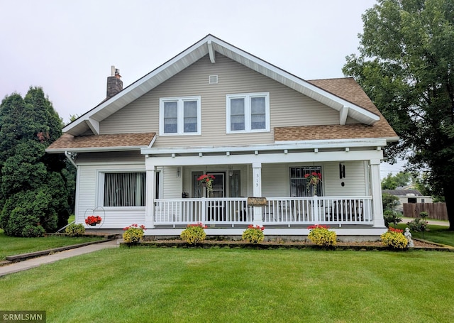 315 2nd Ave N, Long Prairie, MN 56347 - photo 4