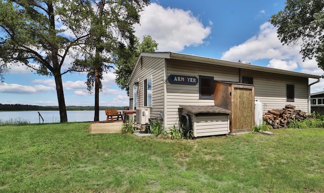 1088 Big Portage Lake Dr NW, Powers Twp, MN 56435 - photo 1