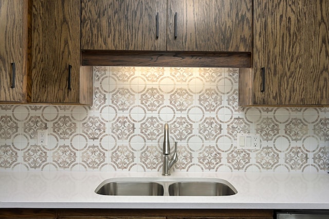 410 Groveland Ave Unit 601, Minneapolis, MN 55403 - photo 7