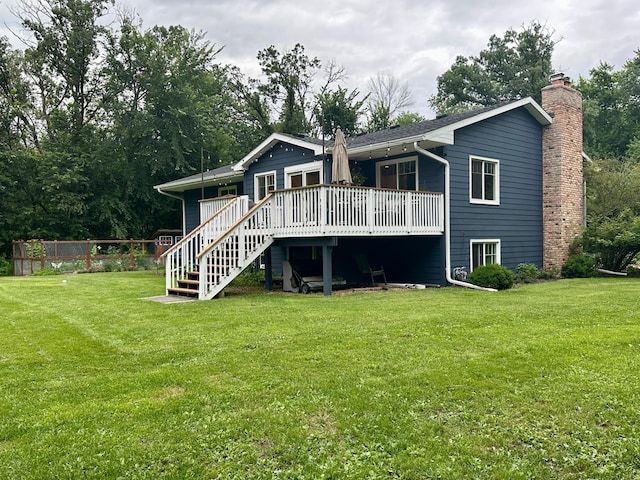 16732 Argon St NW, Andover, MN 55304 - photo 6