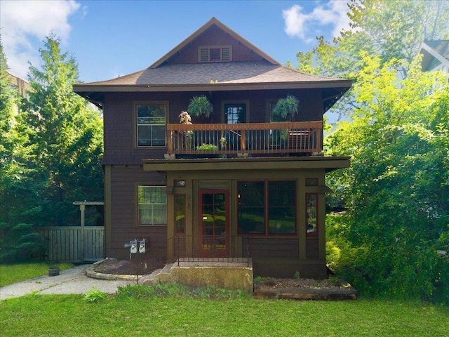 928 Franklin Ter, Minneapolis, MN 55406 - photo 1