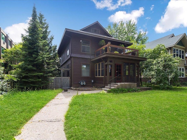 928 Franklin Ter, Minneapolis, MN 55406 - photo 2