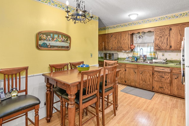 3857 9th Ln, Anoka, MN 55303 - photo 32