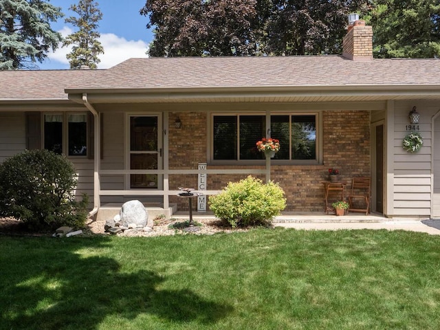 1944 9th St NW, New Brighton, MN 55112 - photo 2