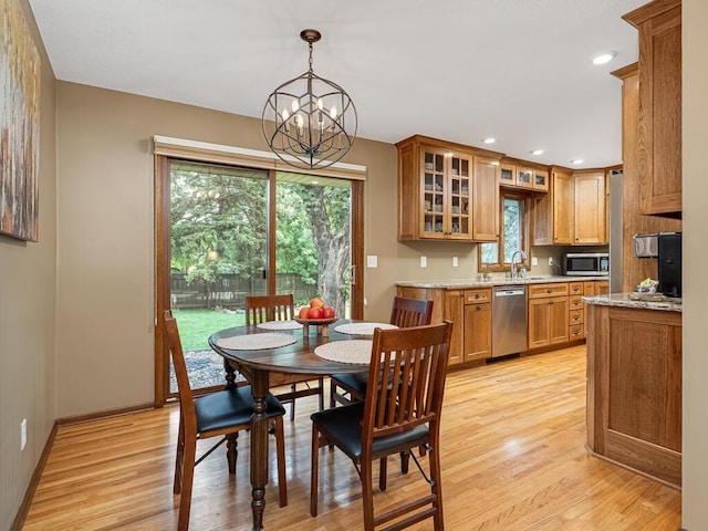 1944 9th St NW, New Brighton, MN 55112 - photo 6
