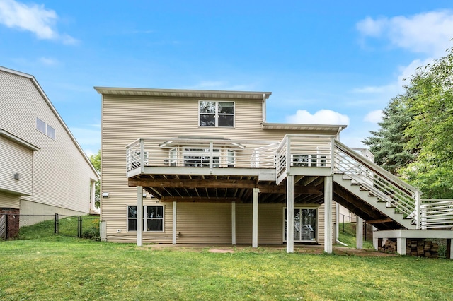 3351 View Ln, Woodbury, MN 55125 - photo 42