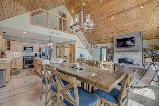 N9855 Lower Mckenzie Rd, Spooner, WI 54801 - photo 12