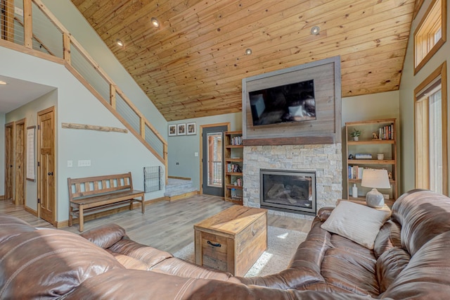 N9855 Lower Mckenzie Rd, Spooner, WI 54801 - photo 18