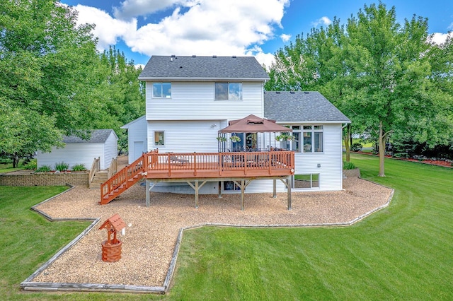 3654 164th Ave NE, Ham Lake, MN 55304 - photo 33