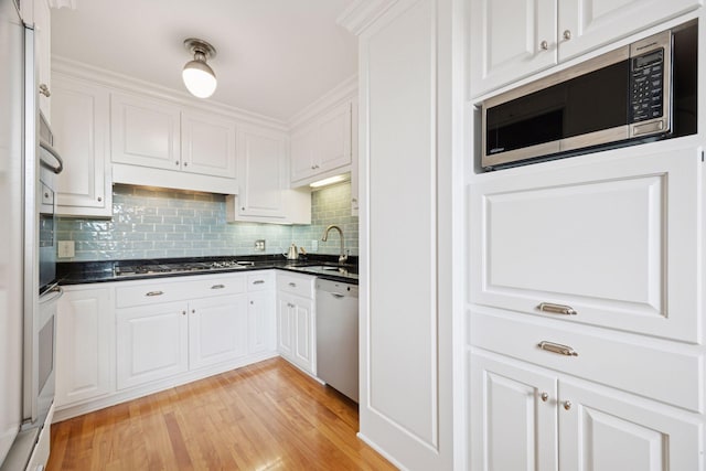 510 Groveland Ave Unit 522, Minneapolis, MN 55403 - photo 17
