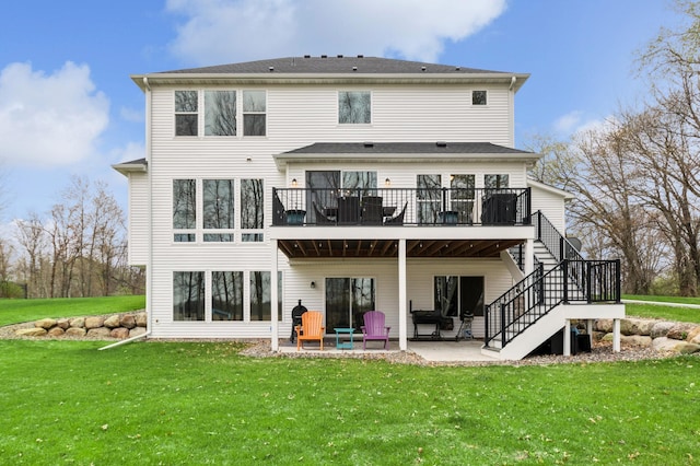 17265 Ward Lake Dr NW, Andover, MN 55304 - photo 9