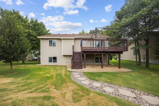 1684 155th Ave NW, Andover, MN 55304 - photo 9
