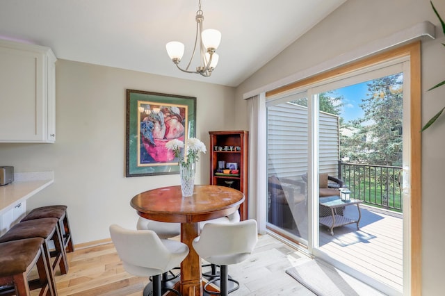 16135 Flagstaff Ct N, Lakeville, MN 55068 - photo 12