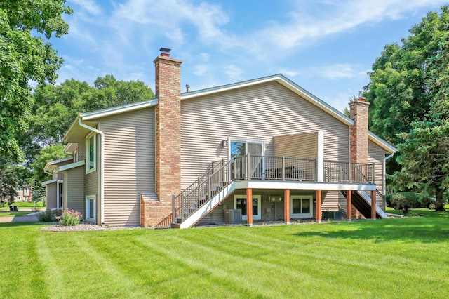 16135 Flagstaff Ct N, Lakeville, MN 55068 - photo 34
