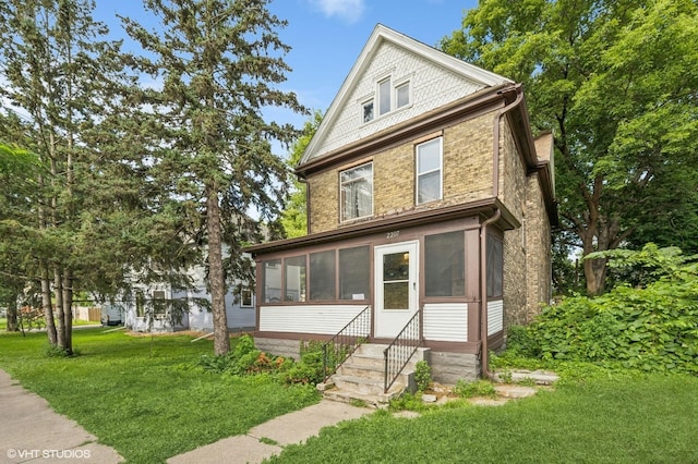 2207 Bryant Ave N, Minneapolis, MN 55411 - photo 1