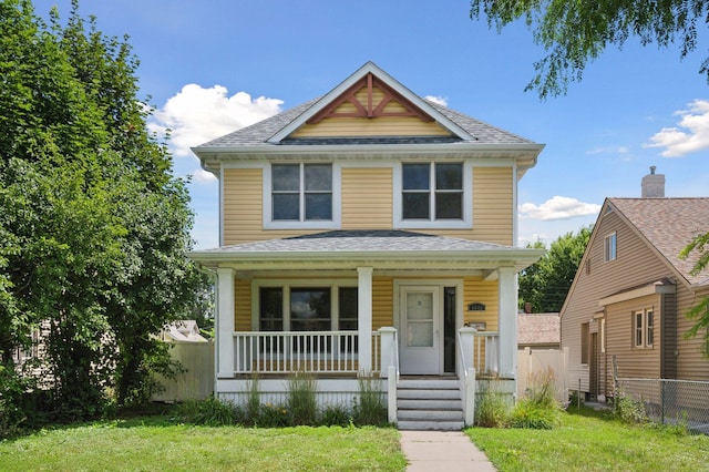 1642 Thomas Ave N, Minneapolis, MN 55411 - photo 1