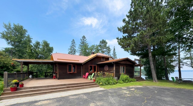 8921 Palm Rd, Britt, MN 55710 - photo 1