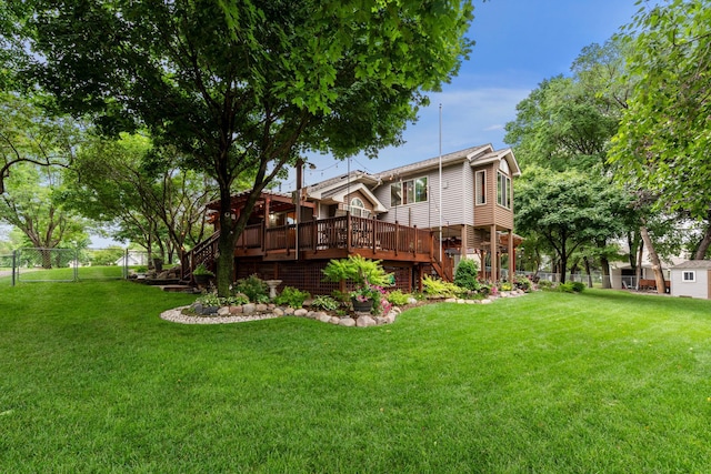 6305 91st Trl N, Brooklyn Park, MN 55445 - photo 4