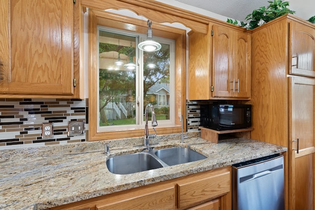 6305 91st Trl N, Brooklyn Park, MN 55445 - photo 13