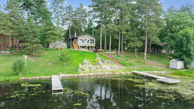 36945 Delta Bay Rd, Pine River, MN 56474 - photo 1