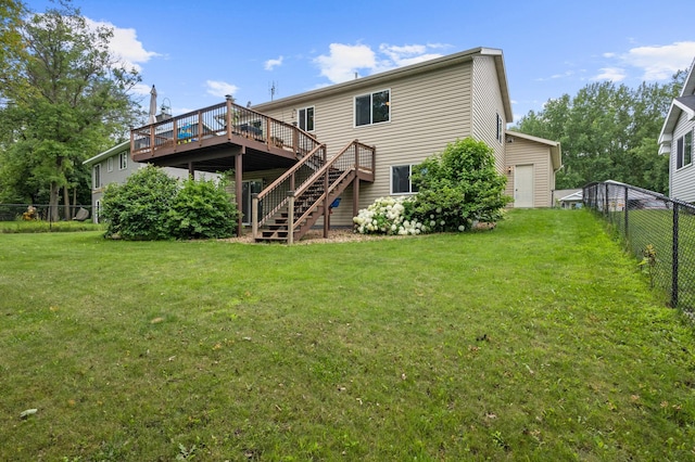 1313 Natures Trl, Alexandria, MN 56308 - photo 3