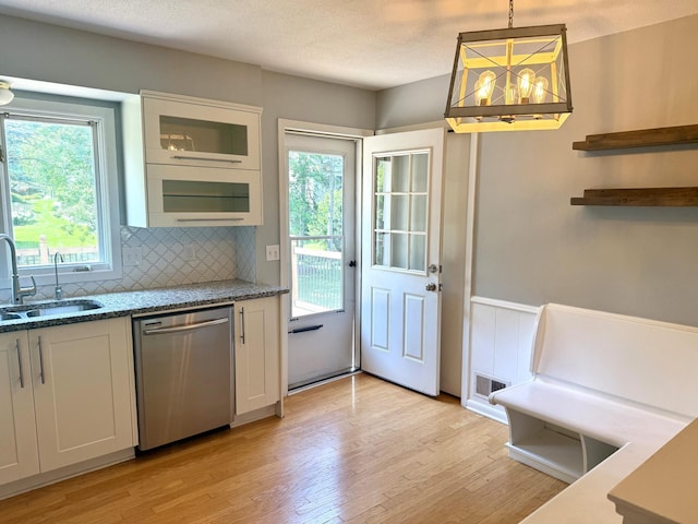 6501 Aspen Rd, Edina, MN 55436 - photo 5