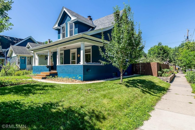 4500 45th Ave S, Minneapolis, MN 55406 - photo 2