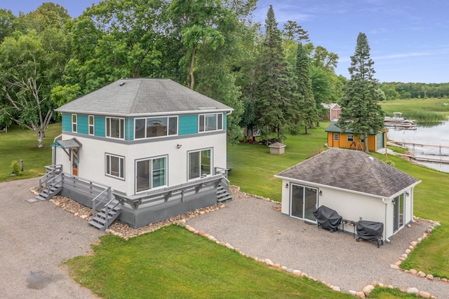 608 Broadway St, Wahkon, MN 56386 - photo 2