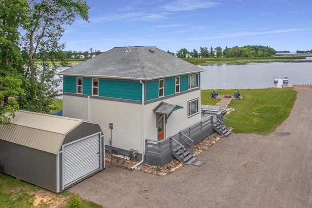 608 Broadway St, Wahkon, MN 56386 - photo 48