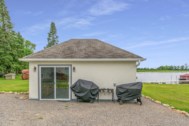 608 Broadway St, Wahkon, MN 56386 - photo 62