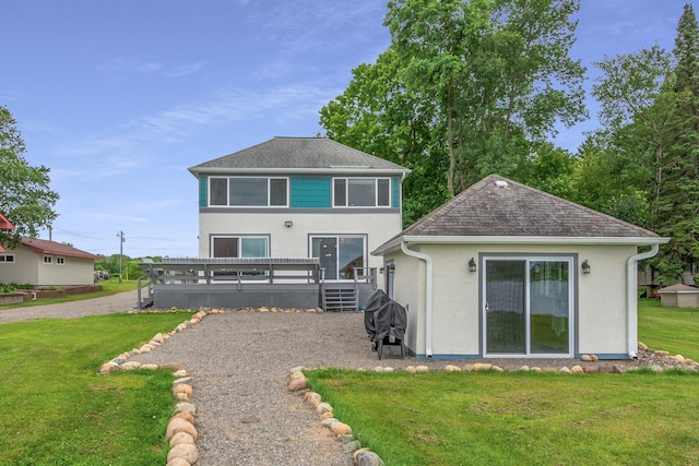 608 Broadway St, Wahkon, MN 56386 - photo 66