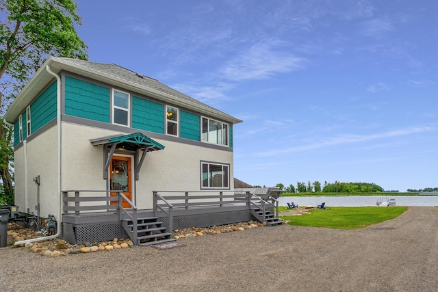 608 Broadway St, Wahkon, MN 56386 - photo 70