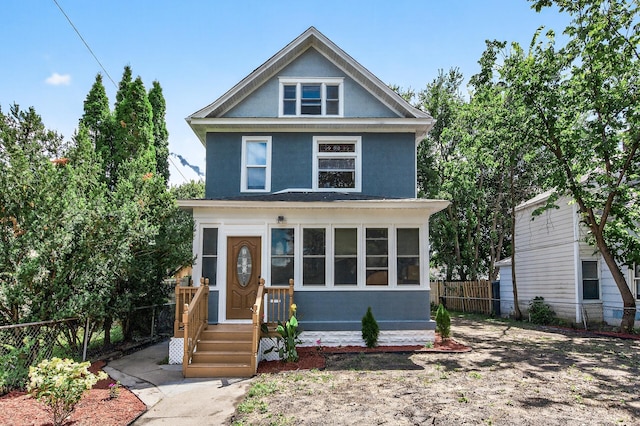 2437 29th Ave S, Minneapolis, MN 55406 - photo 1