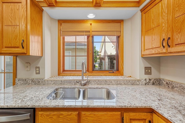 994 Hill Ct, Shoreview, MN 55126 - photo 14